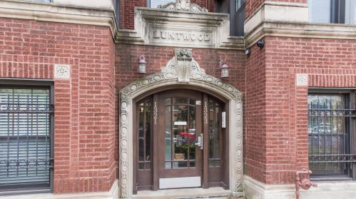 1321 Lunt Ave, Chicago IL  60626-3031 exterior