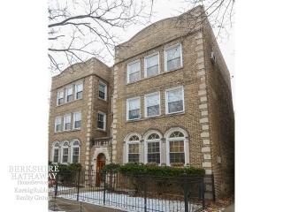 7361 Seeley Ave, Chicago IL  60645-2308 exterior