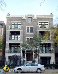 4049 Sheridan Rd, Chicago IL  60613-5223 exterior