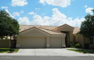 1821 Wisteria Dr, Chandler, AZ 85248-2182