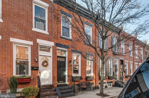 886 Bucknell St, Philadelphia PA 19145-3214 exterior