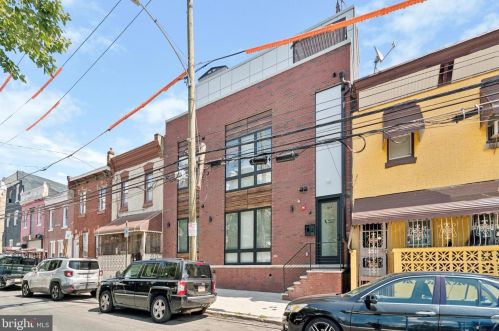 2513 Howard St, Philadelphia PA  19133-4025 exterior