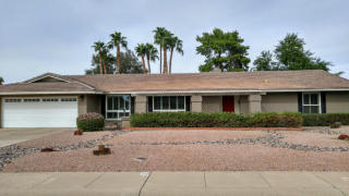 318 Waltann Ln, Phoenix AZ  85022-3040 exterior