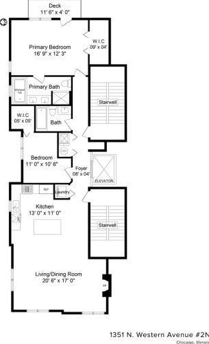 1349 Western Ave, Chicago IL  60608-1115 exterior