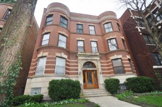 5216 Dorchester Ave, Chicago IL  60615-4108 exterior