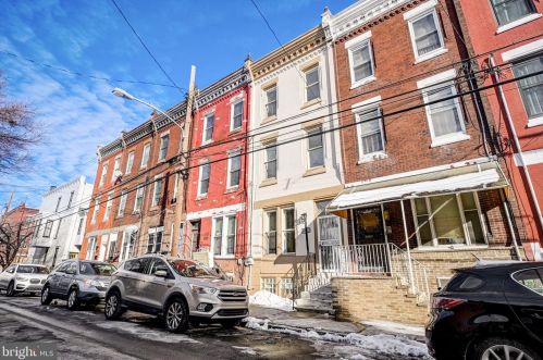 1729 28th St, Philadelphia PA  19145-1711 exterior