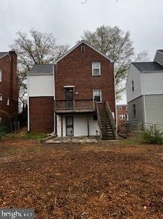 3947 S St, Washington DC  20020-1063 exterior