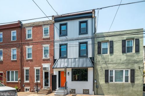 2316 Cedar St, Philadelphia PA 19134-4449 exterior