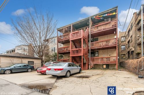 1254 Columbia Ave, Chicago IL  60626-4324 exterior