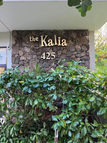 425 Ena Rd, Honolulu HI 96815-1735 exterior