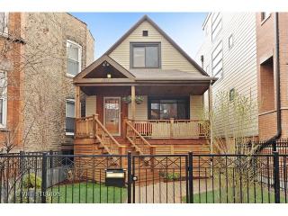 3623 Hermitage Ave, Chicago IL  60613-3506 exterior