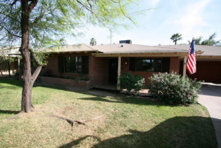 1523 Mitchell Dr, Phoenix AZ  85014-5161 exterior
