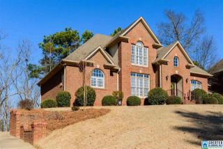 1695 Lake Cyrus Club Dr, Birmingham, AL 35244-4180