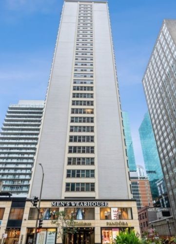 535 Michigan Ave, Chicago IL  60611-3814 exterior