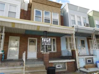 548 Luray St, Philadelphia PA  19120-4504 exterior
