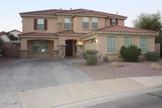 4152 Palm Bch Dr, Chandler AZ  85249-7397 exterior