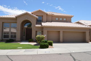 1933 Saltsage Dr, Phoenix AZ  85048-9458 exterior