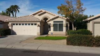 772 Gary Dr, Chandler AZ  85225-1569 exterior