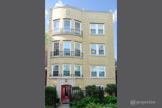 1657 Hollywood Ave, Chicago IL  60659-4514 exterior