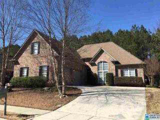 5949 Lake Cyrus Dr, Birmingham AL  35244-4163 exterior