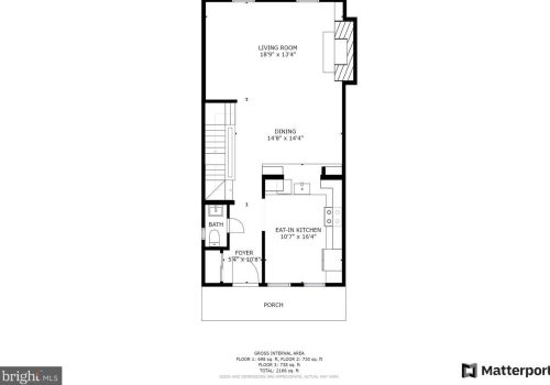 10905 Wickshire Way, Rockville MD 20852-3223 exterior