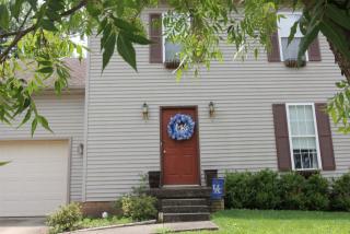 2432 English Station Dr, Lexington, KY 40514-1488