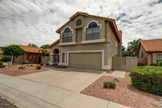 2527 Granite View Dr, Phoenix AZ  85048-9063 exterior