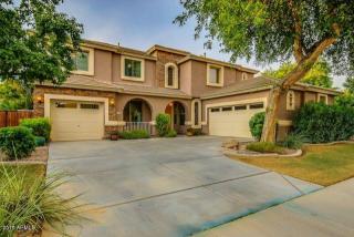 1584 Locust Pl, Chandler, AZ 85286-2631