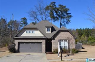 216 Kingston Cir, Birmingham AL  35211-6982 exterior