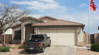 6623 15 Dr, Phoenix AZ  85045-1707 exterior