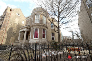 819 Cuyler Ave, Chicago, IL 60613-2112