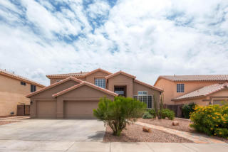 2353 Detroit Pl, Chandler, AZ 85224-4125