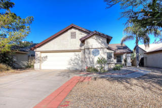 3844 Acoma Dr, Phoenix AZ  85032-4897 exterior