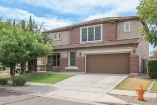 2207 La Salle St, Phoenix AZ  85040-3428 exterior