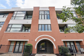 2065 Kedzie Ave, Chicago IL  60647-4065 exterior