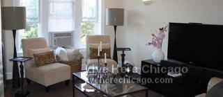 4200 Ashland Ave, Chicago IL  60613-1262 exterior