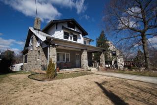 7412 Alaska Ave, Washington DC  20012-1512 exterior