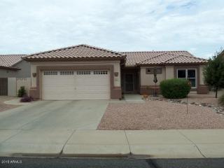 6962 Nantucket St, Chandler AZ  85249-4462 exterior
