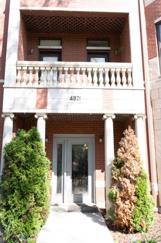4921 King Dr, Chicago IL  60615 exterior
