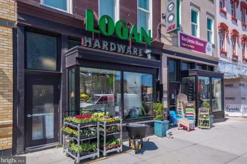 1390 V St, Washington DC  20020-7018 exterior