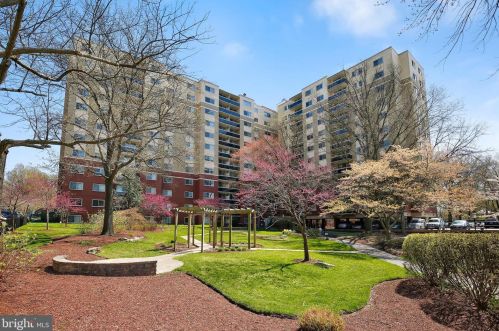 7333 New Hampshire Ave, Silver Spring MD  20912-6958 exterior