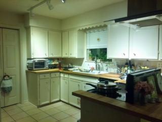 2206 Briarview Dr, Houston TX  77077-5203 exterior