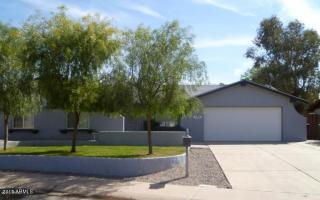 2508 Summit Pl, Chandler AZ  85224-1036 exterior