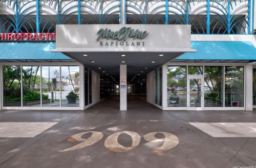 909 Kapiolani Blvd, Honolulu HI  96814-2199 exterior