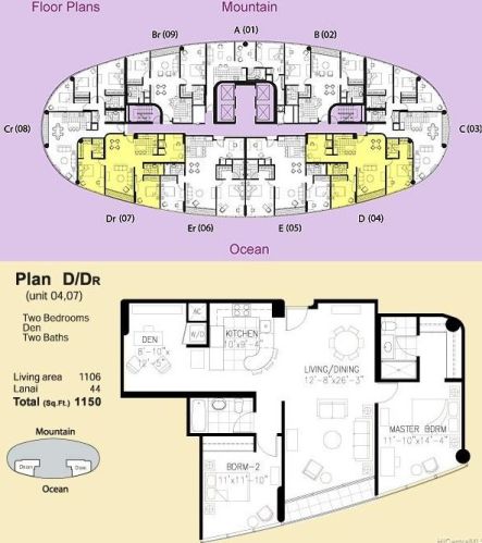 1288 Kapiolani Blvd, Honolulu HI  96814-2888 exterior