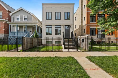 641 Bowen Ave, Chicago IL  60653-2824 exterior