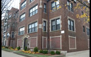 7339 Ridgeland Ave, Chicago IL  60649-3149 exterior
