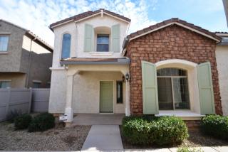 8413 Lewis Ave, Phoenix AZ  85037-3736 exterior