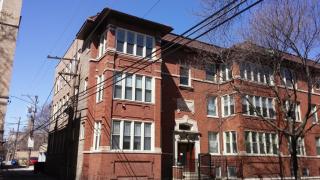 7422 Greenview Ave, Chicago IL  60626-1919 exterior