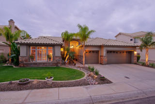 2607 Amberwood Dr, Phoenix AZ  85045-4208 exterior